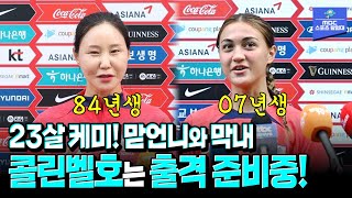 9Oq-_MkmBiA Video Image