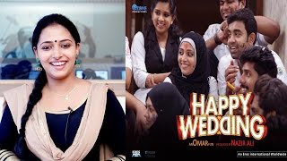 Happy Wedding (Malayalam Movie) Actress Anu Sithara talks about Premam team and her new movie