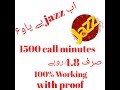 Jazz free call package 2019||  Jazz free call without balance