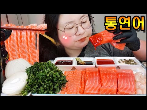 연어먹방, 통연어와 연어국수 먹방 리얼사운드 Raw Salmon Sushi & Salmon Noodles MUKBANG, EATING SHOW, REAL SOUND, ASMR