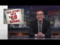 Last Week Tonight with John Oliver: The Lottery (HBO)