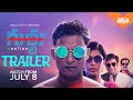 Gultoo Trailer | Premieres July 8 | Janardhan Chikkanna | Vivid Films