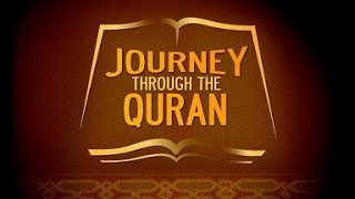 Video: The Quran (English Translation) 2/2