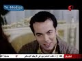 الفيلم التونسى الممنوع من العرض الحادثة للكبار فقط +18