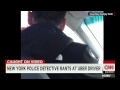 NYPD detective caught on camera ranting at Uber driver