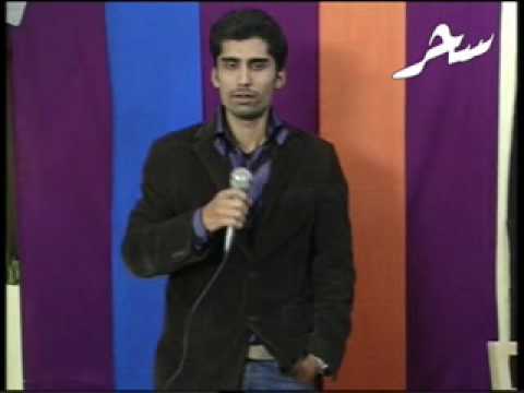 Tum bin jaun kahan by omer raees