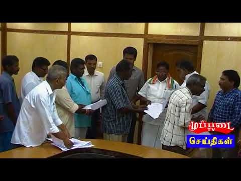 muppadai tv news (23-6-2018) health department staff working order