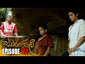 Swarnapalee Episode 154