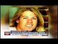 Search For 18 Year Old From Alliance Nebraska Search For 18 Year Old From Alliance Nebraska