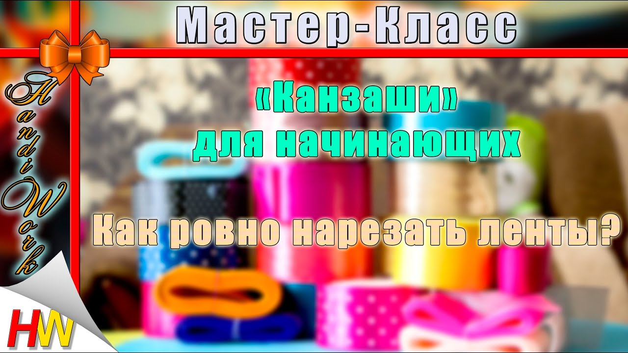 Как вышить крестиком котёнка, кота, кошку? Какие есть схемы вышивки кошек? Детские пинетки крючком схемы и описание - Хомяк55