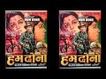 image Zindagi Zindagi Big Bud Song Of Duniyadari