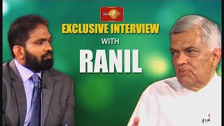 News1st Exclusive with Ranil Wickremesinghe | Newsline 19.07.2020