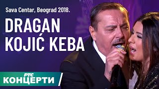 Dragan Kojić Keba & Tanja Savić - U Snu Ljubim Medna Usta