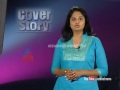 Cover Story 2014 Behind The Headlines Analysis Maoist Presence In ...