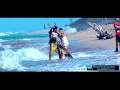 Master of the Ocean 2013 - Encuentro, Dominican Republic - Filmed by SOLOSHOT