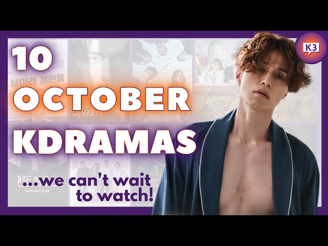10 Upcoming KDramas WE CAN'T WAIT TO WATCH! | OCTOBER | KDrama Trailer Reactions