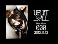 Uplift Spice- マーニとハティ