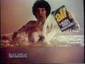 Lily Tomlin All Detergent Commercial