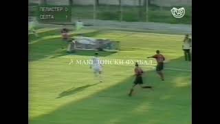 9RJ9eaL4tA4 Video Image
