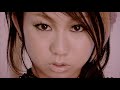 倖田來未| Kumi Koda - Kiseki (HD) [PV]