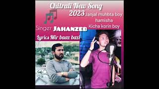 Poet. Mirbaz Bazi Voice Jahanzeb Laspurtv1784