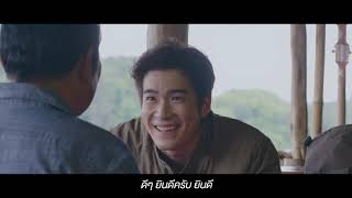 กาแฟมวลชน