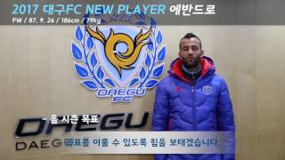 9SA9wi39qVs Video Image