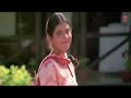 O O Jaane Jaana Full Song With Lyrics Pyar Kiya O O Jaane Jaana Full Song With Lyrics Pyar Kiya