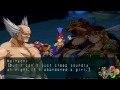 Namco