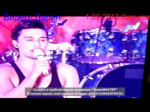 Смысл песни билана малыш Смысл песни билана малыш