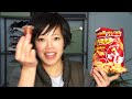 Emmy Eats Indonesia - more Indonesian Snacks & Sweets - part 2
