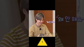 Bts Funny Moments Rm And Jimin