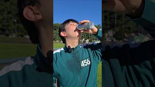 Gatorade