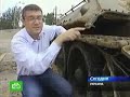 В Черкасской области, Украины из
