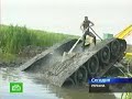 болота подняли Танк Т-34 времён