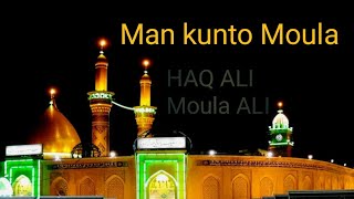Qoul.e.nabi Man Kunto Moula Ramadan Special Kalam No 23 Nida Sound 26 Owes Ansari 9021688234