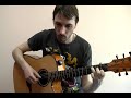 Видео "Достучаться до небес" на гитаре.Уроки в Киеве