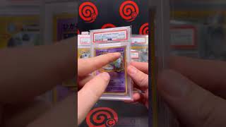 De 3 800 À 20 000 En 6 Mois ? Corocoro Mew Bat La Bourse 