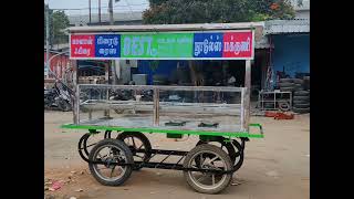 Thallu Vandi Manufacturing