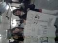 comple di toto