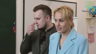 Відпочинок у «Премудрості»-2022. Продовження