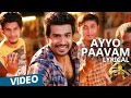 Ayyo Paavam Song with Lyrics | Velainu Vandhutta Vellaikaaran | Vishnu Vishal | C.Sathya