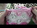 Sea Foam Stitch