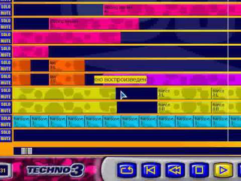 Kinunulakix — Techno Ejay 5 Cd Crack