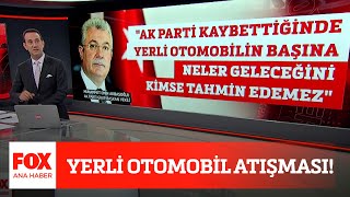 Yerli otomobil atışması! 23 Temmuz 2021 FOX Ana Haber