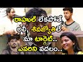 Rahul Army About Ali Reza Re-entry In Bigg Boss House | Bigg Boss 3 Telugu