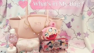 What's In My Bag?/カバンの中身 What's In My Bag?/カバンの中身