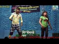 new year gajon gaan 2018.......harisadhan...FULL HD new year gajon gaan 2018.......harisadhan...FULL HD
