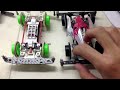 image Tamiya Mini 4wd Hyper Speeds