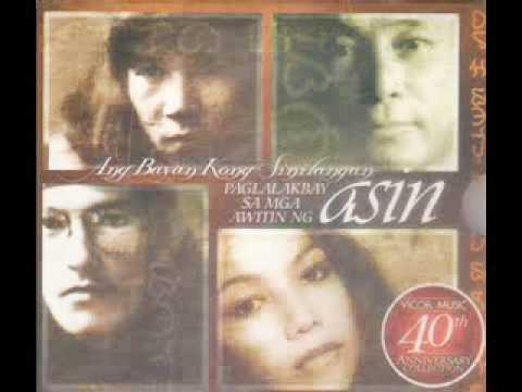 Asin - At tayo`y dahon
